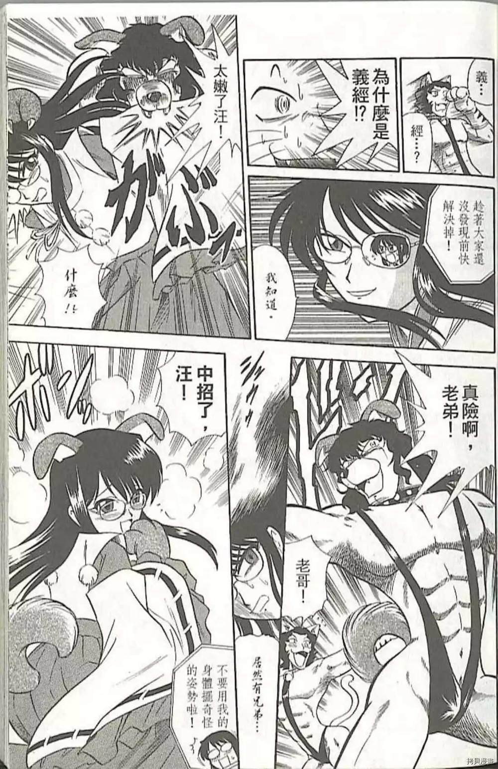 第1卷