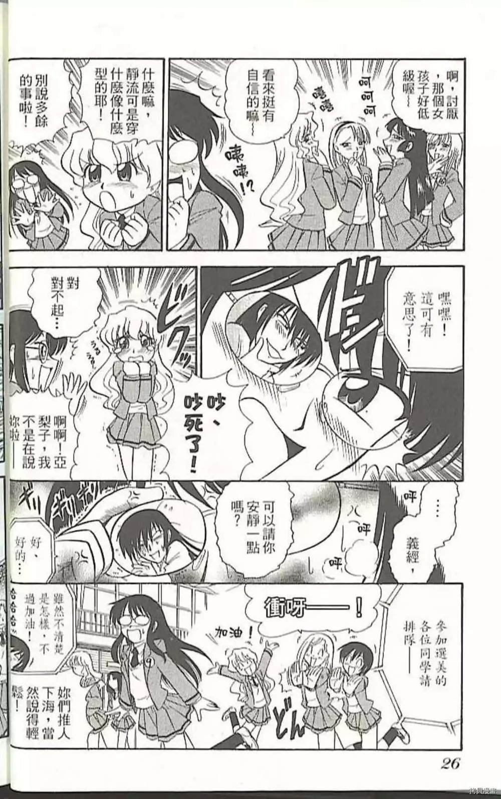 第1卷