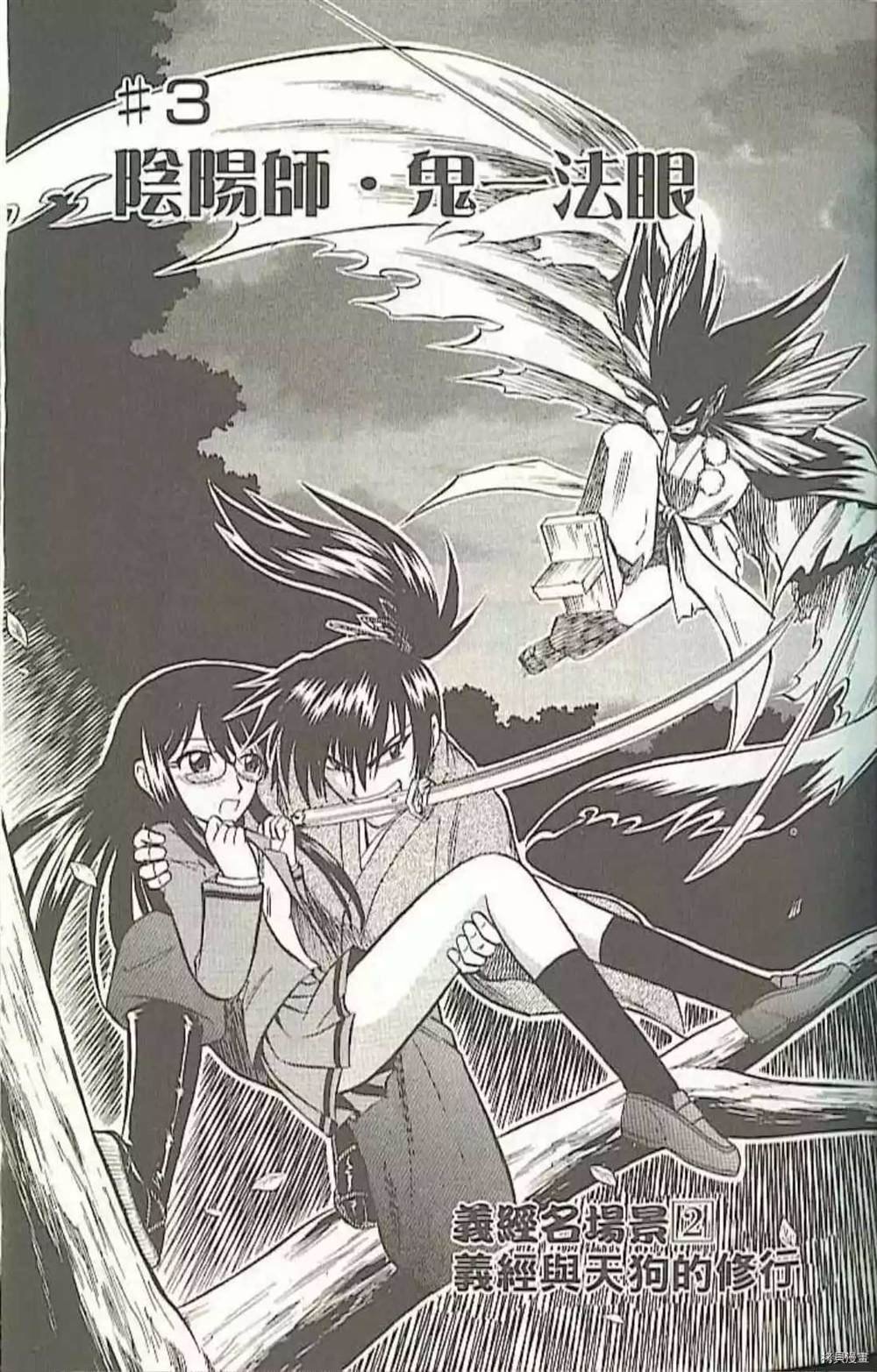第1卷
