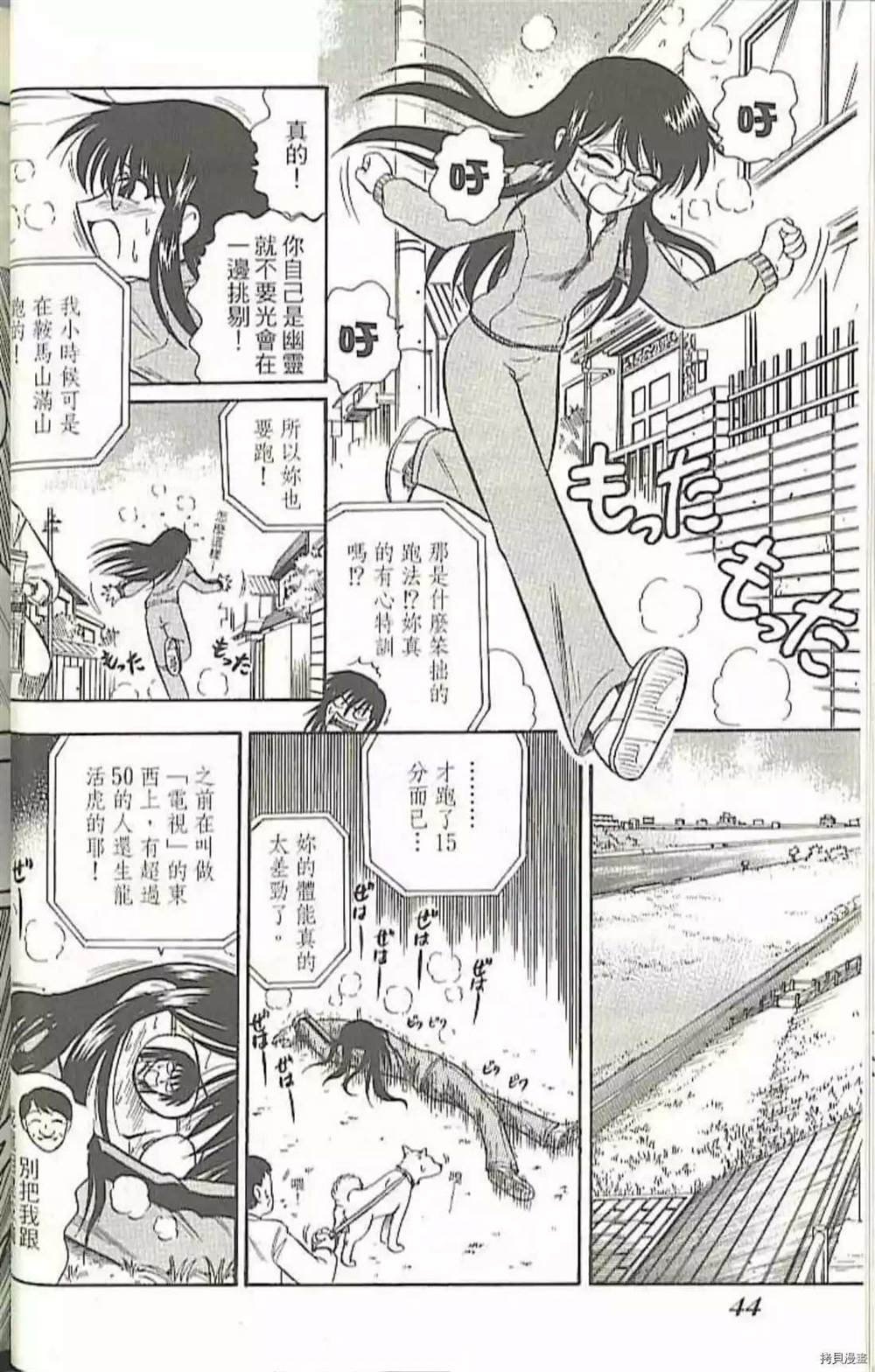 第1卷