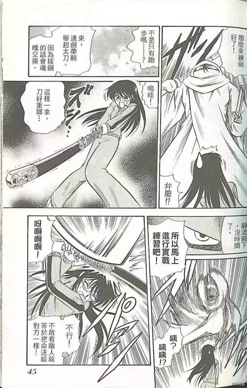 第1卷