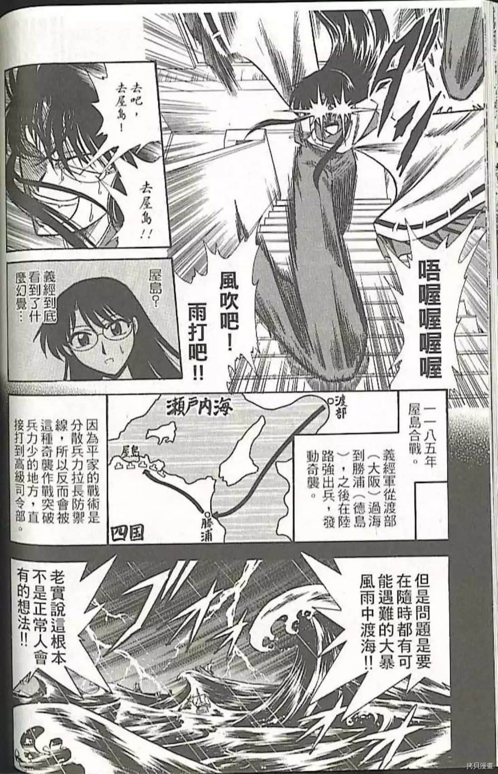 第1卷