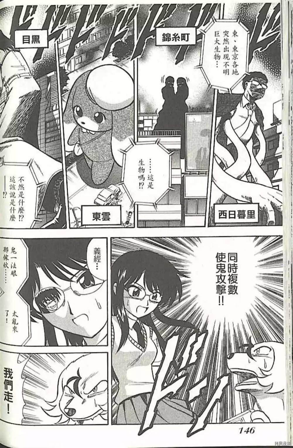 第1卷