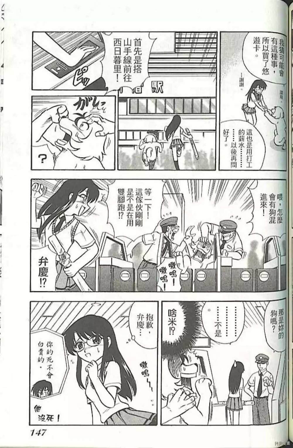 第1卷