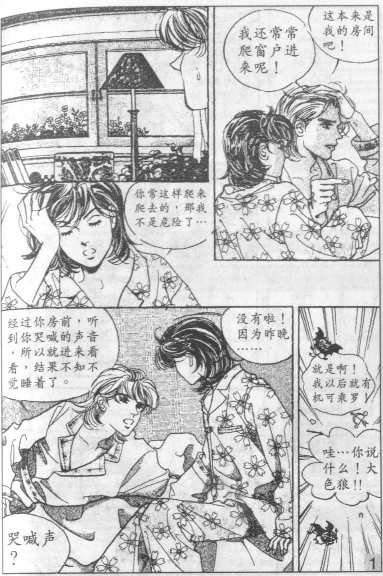 第10卷