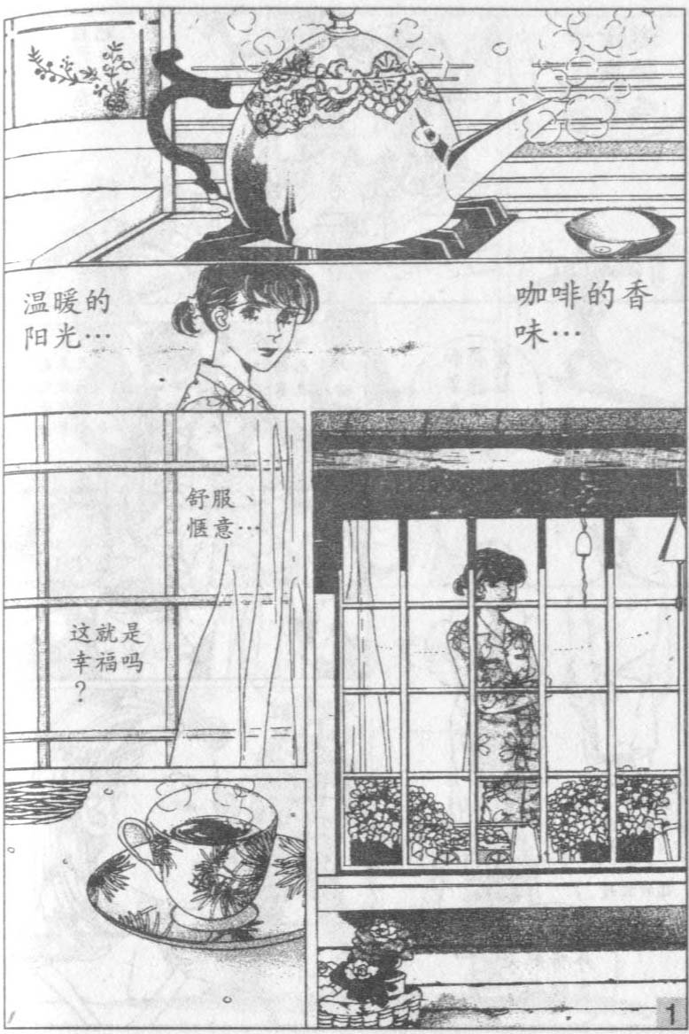 第10卷