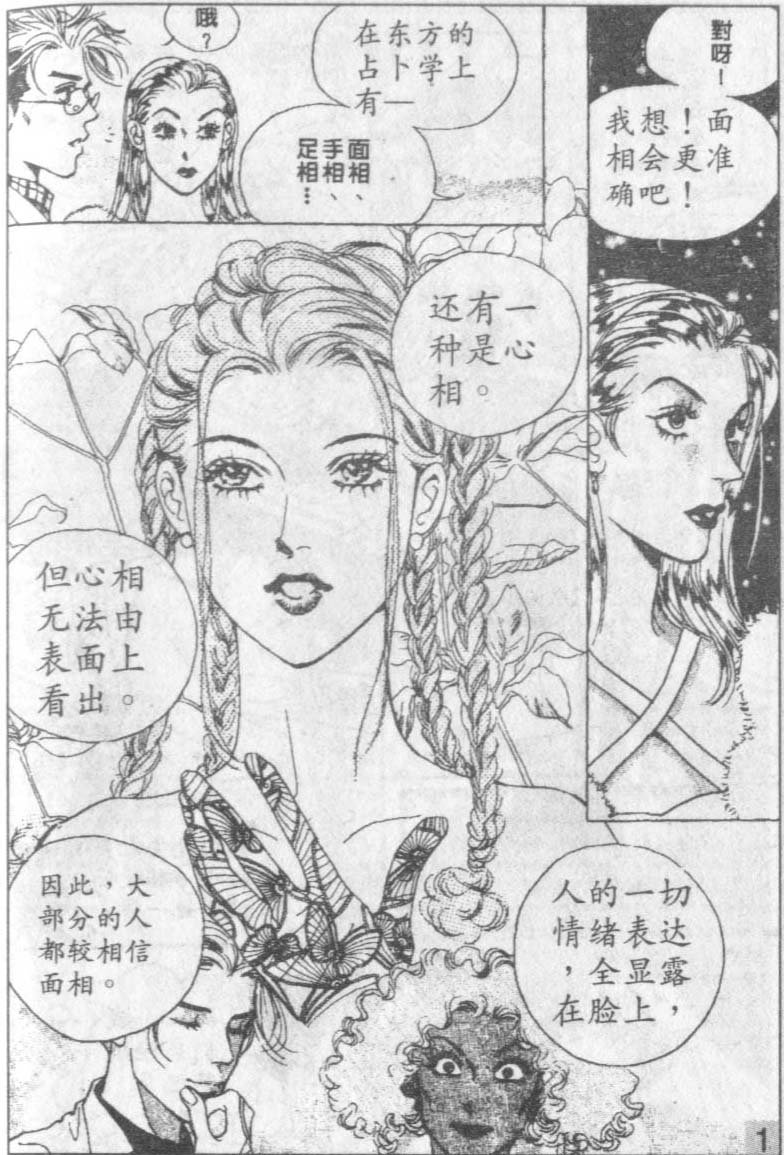 第10卷