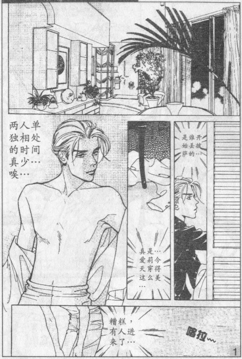 第10卷