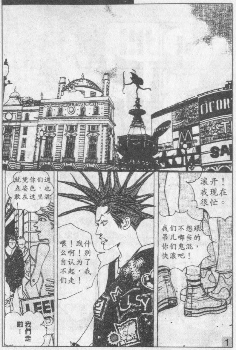 第10卷