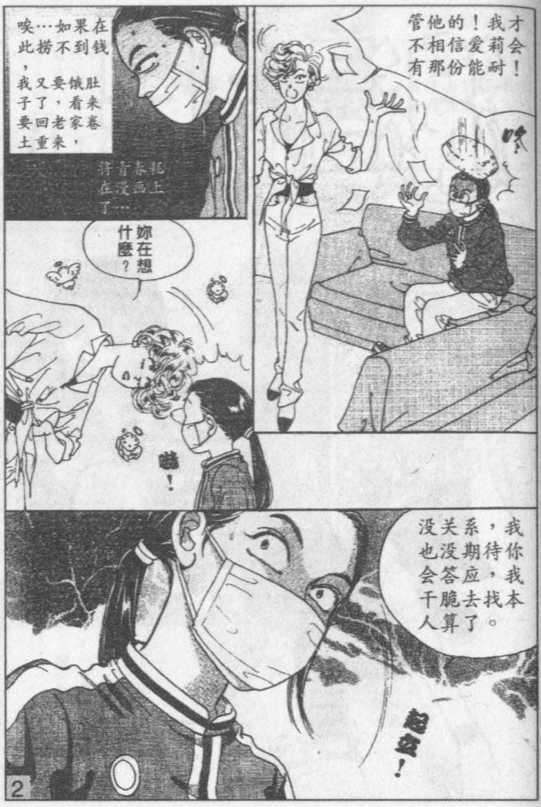 第11卷