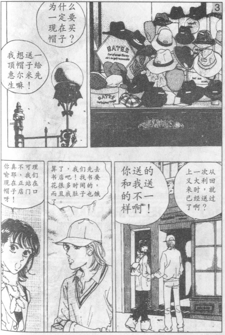 第11卷