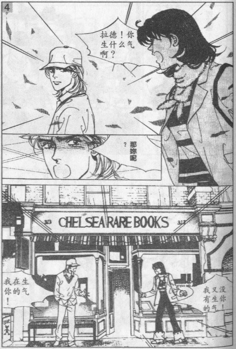 第11卷