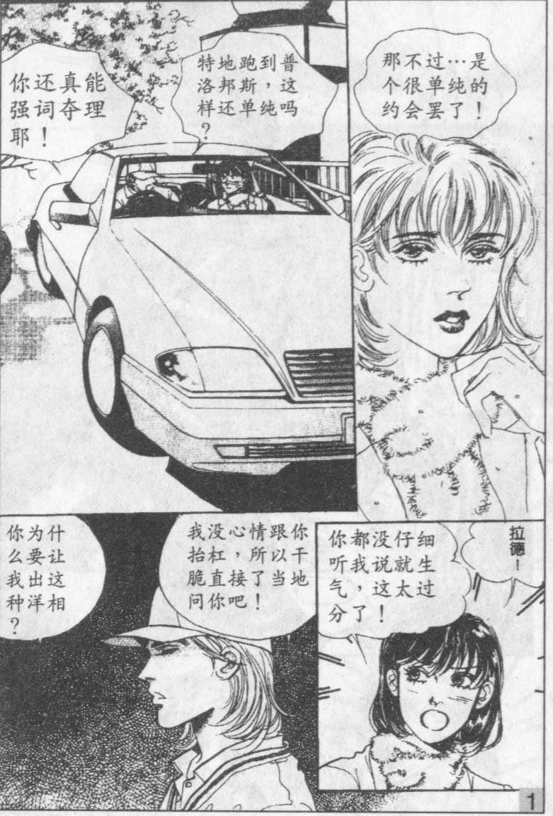 第11卷