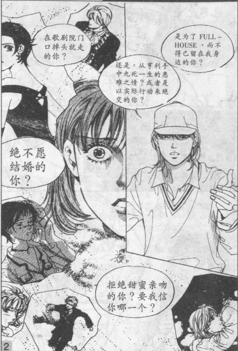 第11卷