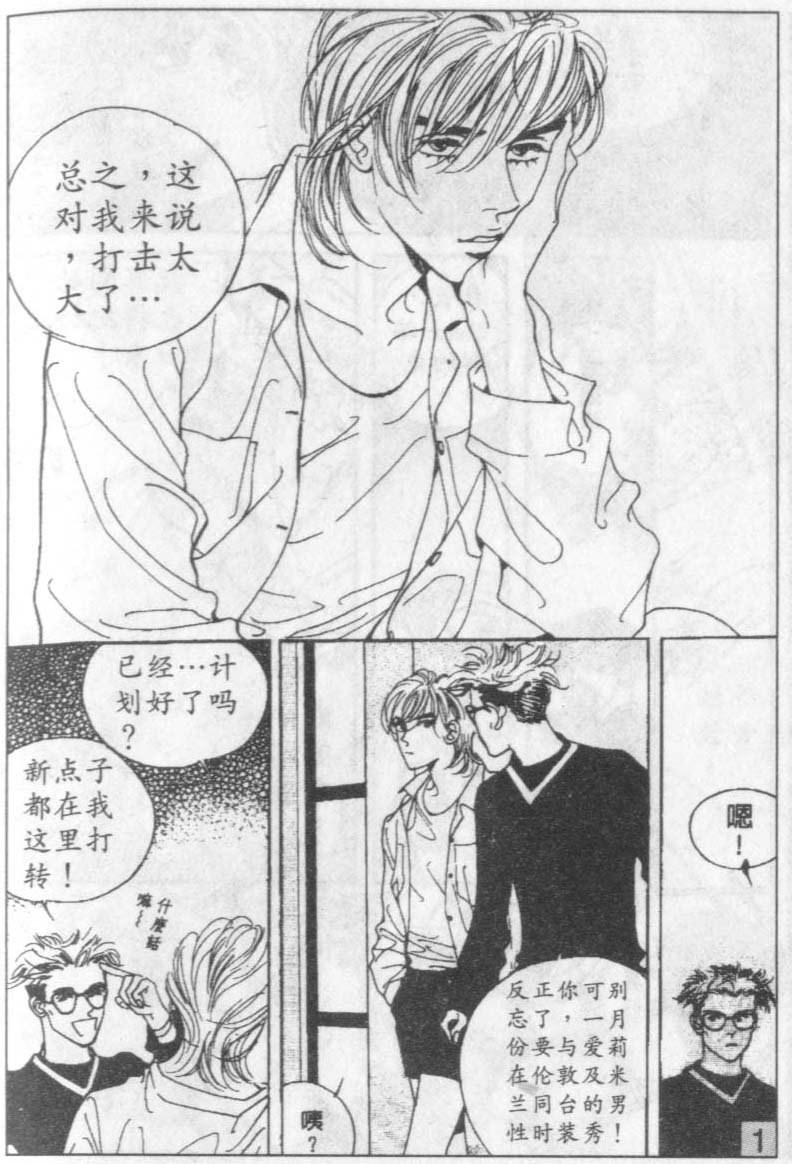 第11卷