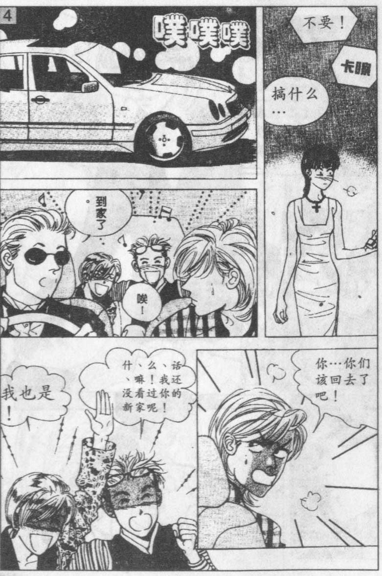 第11卷