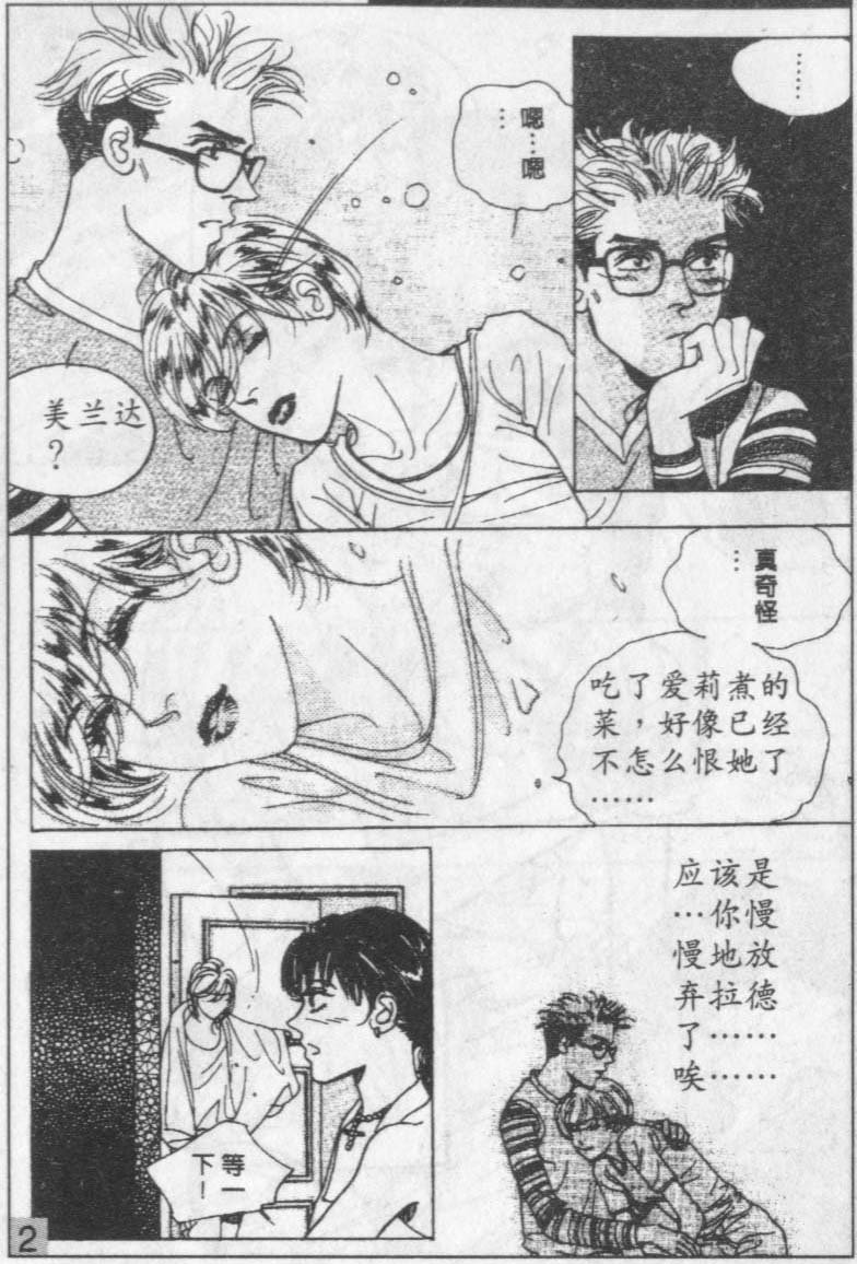 第11卷