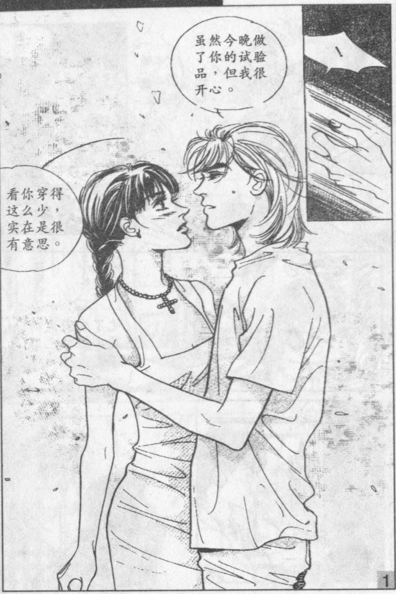 第11卷