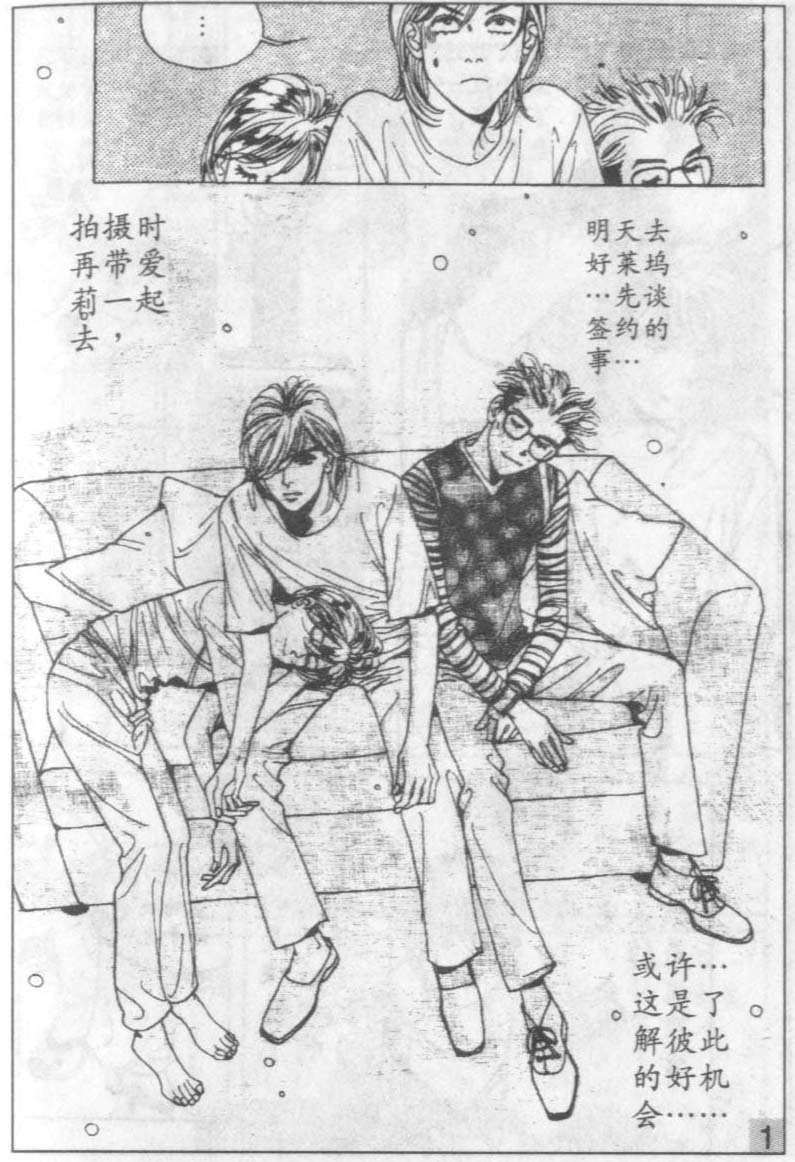 第11卷