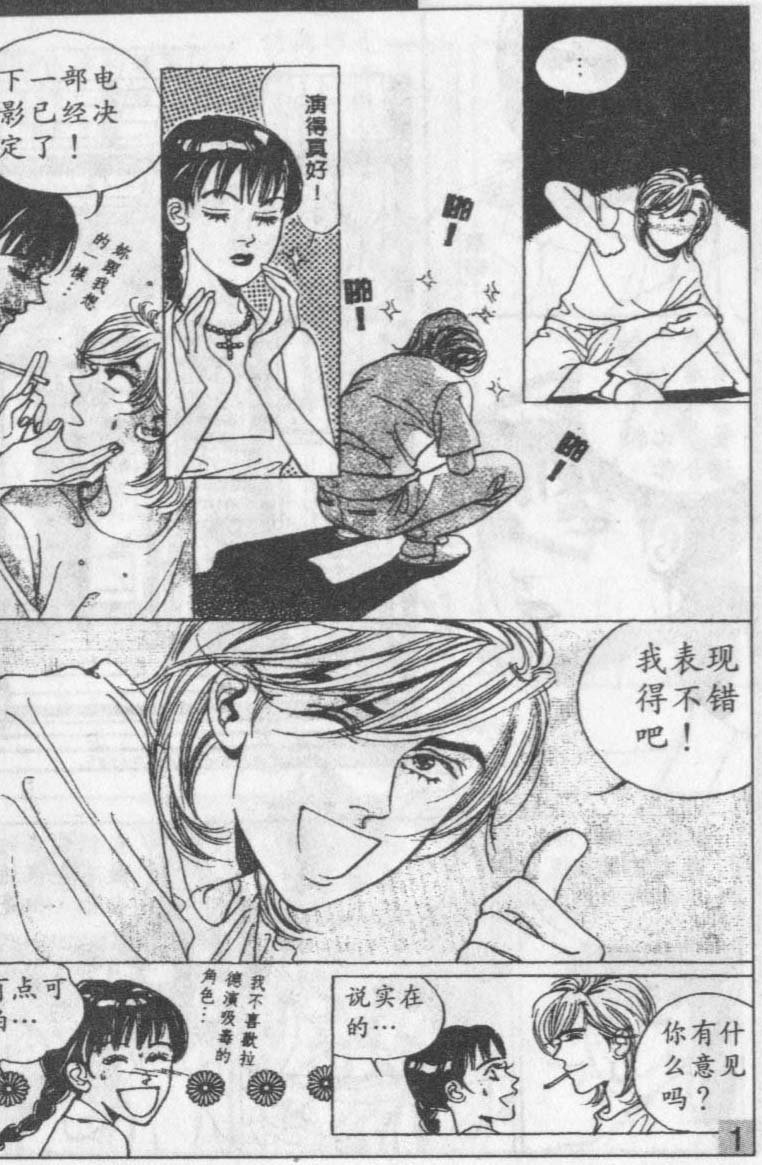 第11卷