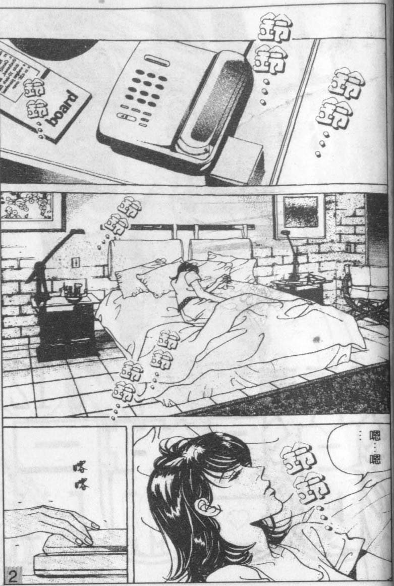 第12卷