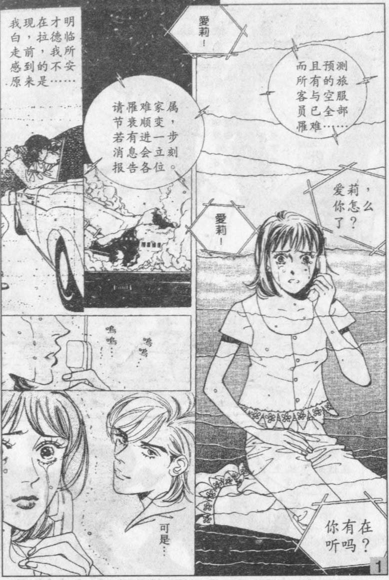第12卷