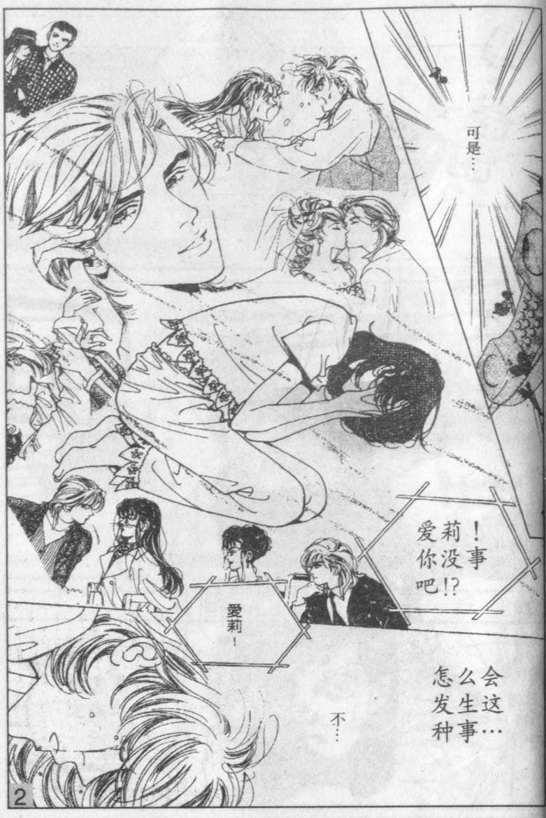 第12卷