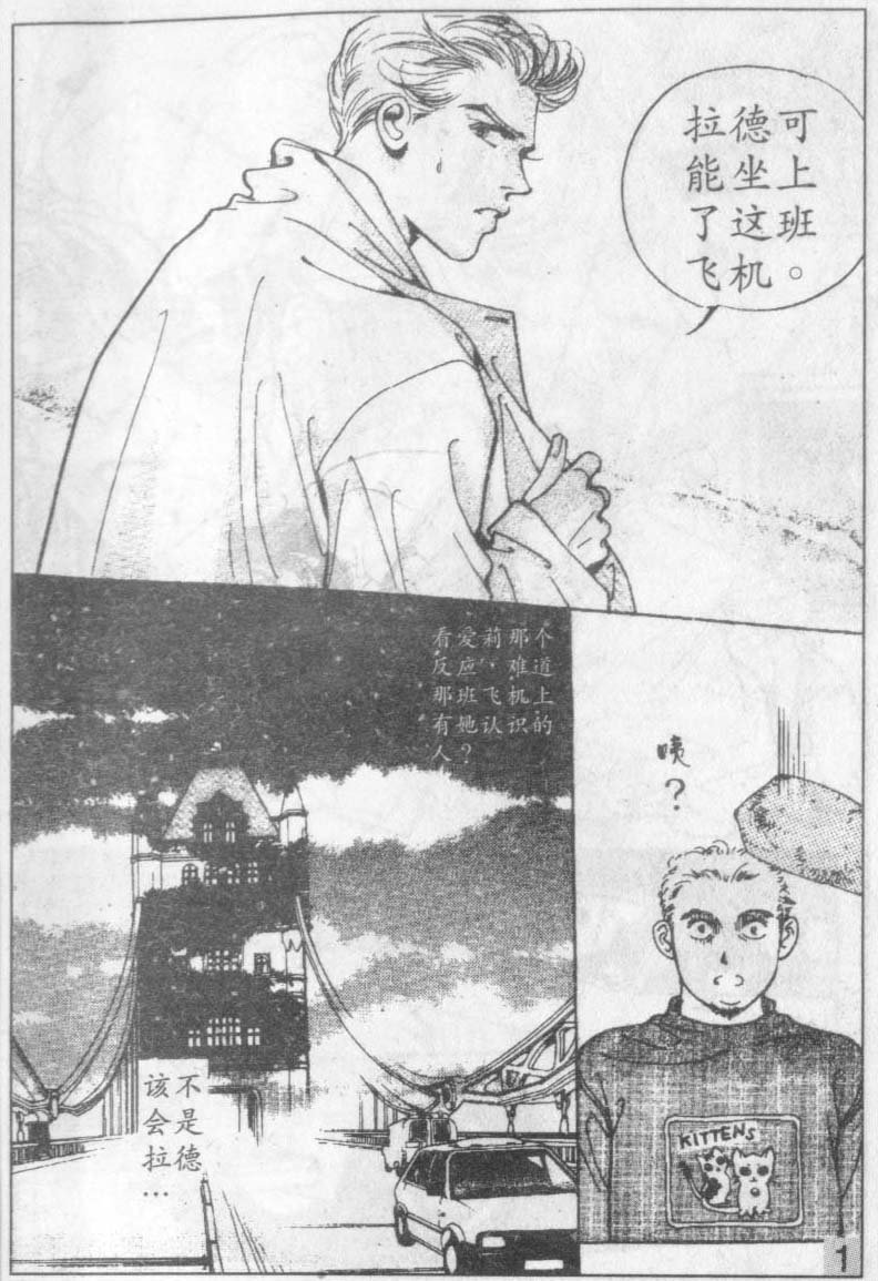 第12卷