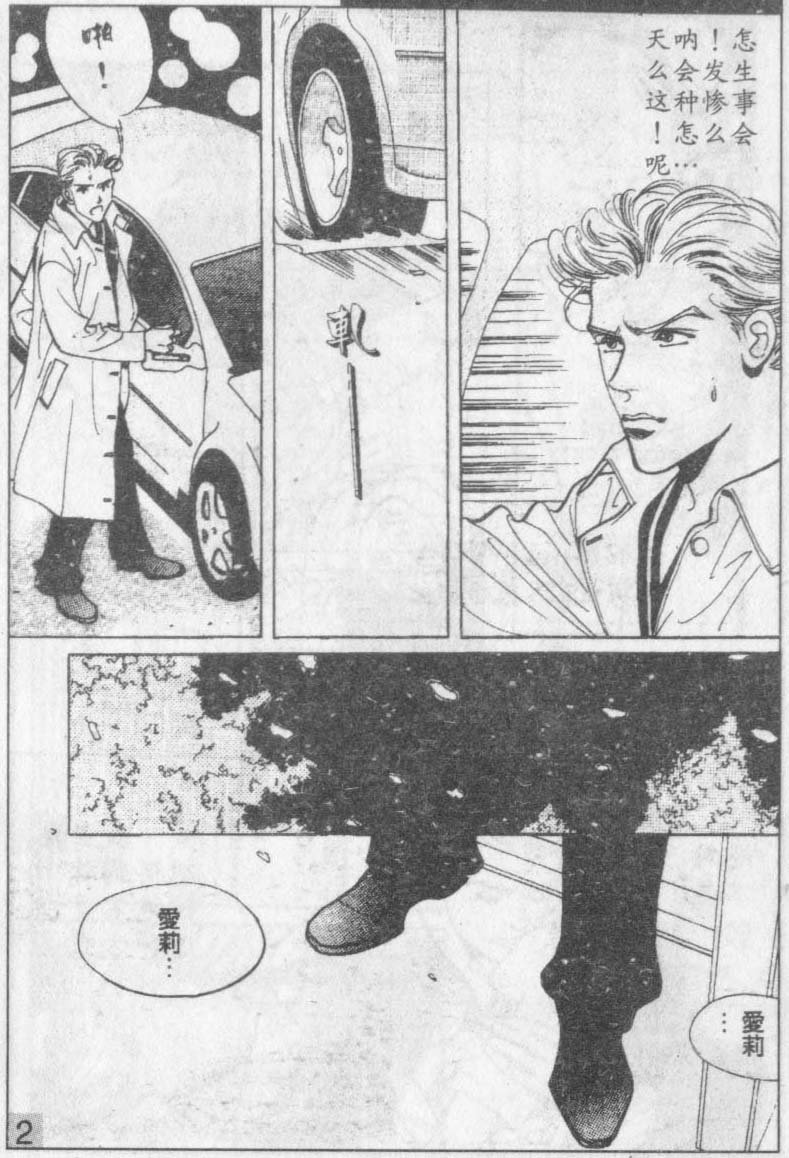 第12卷