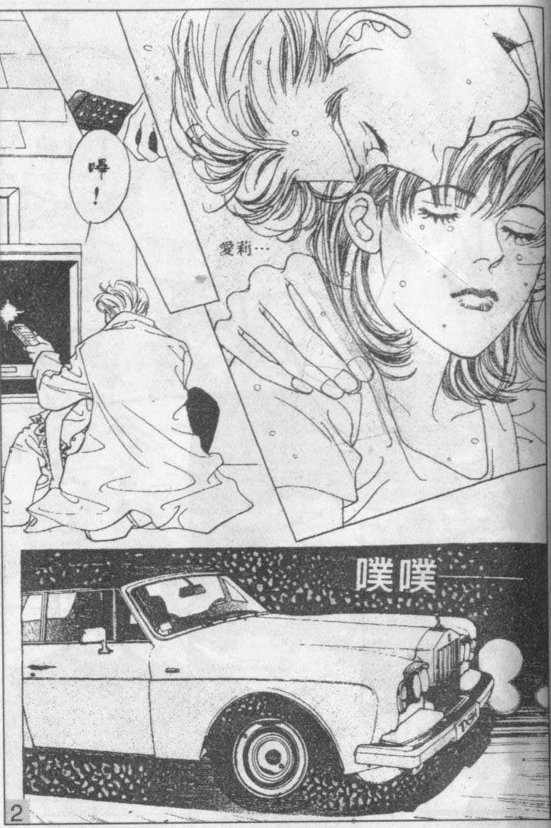 第12卷