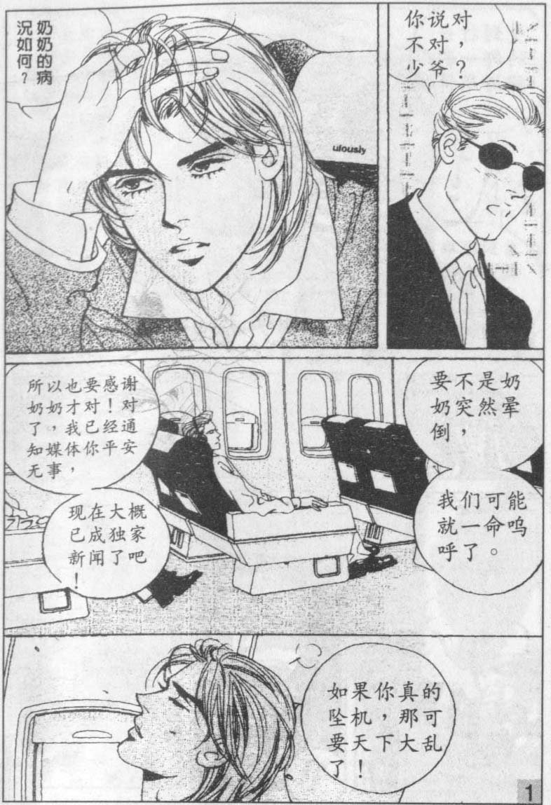 第12卷