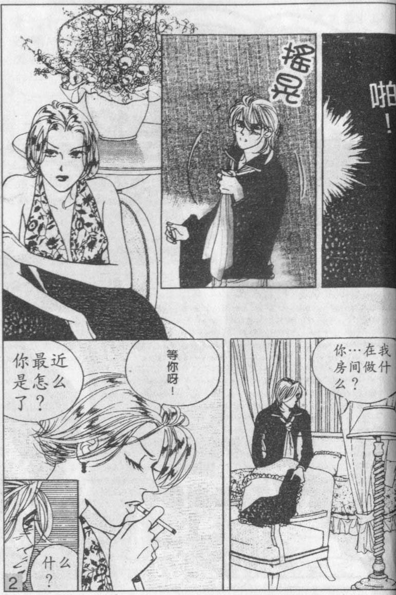 第12卷
