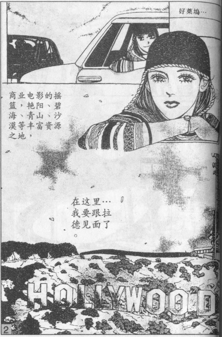 第12卷