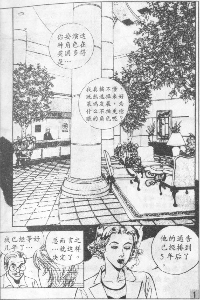 第12卷