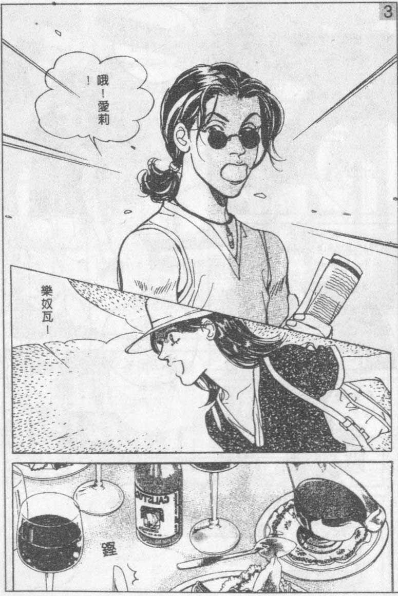 第12卷