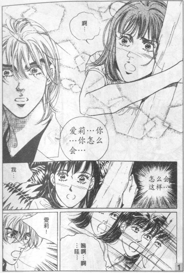 第12卷