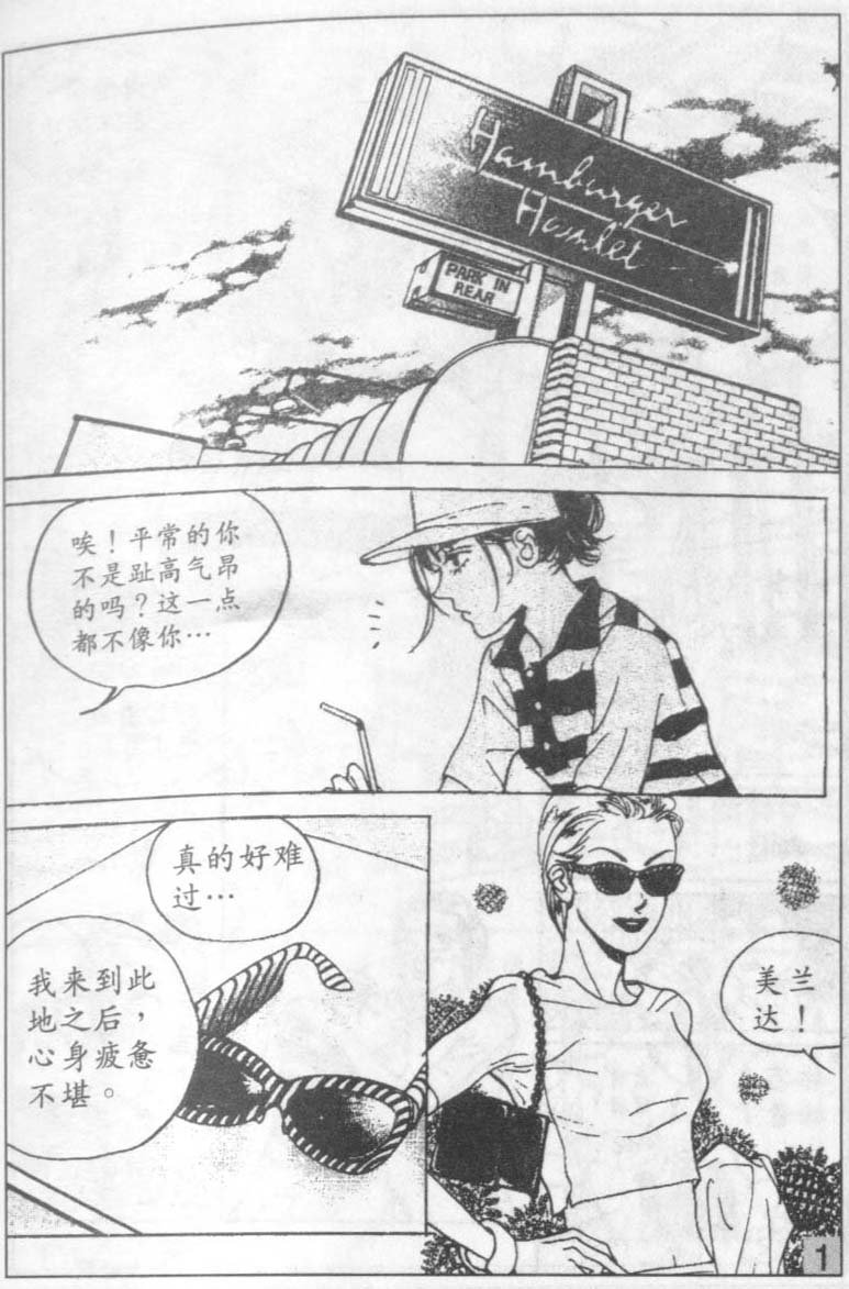 第12卷