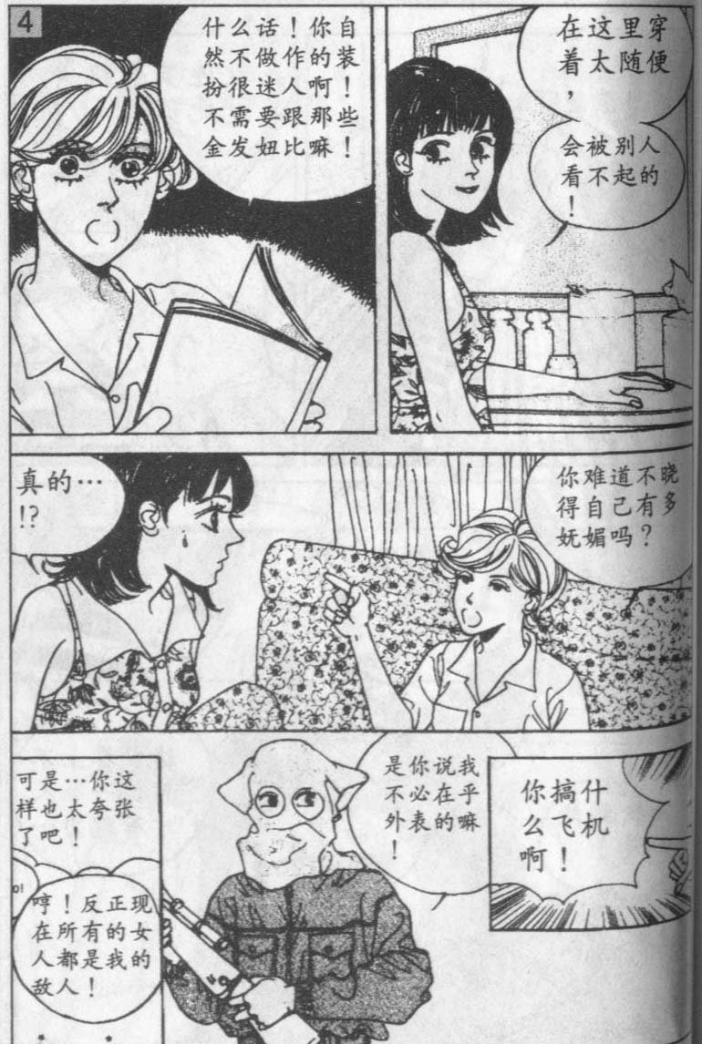 第12卷