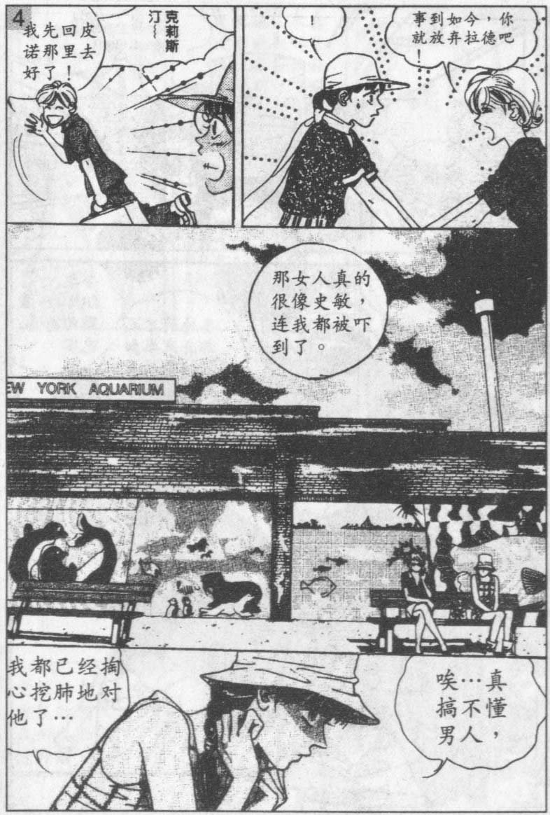 第12卷