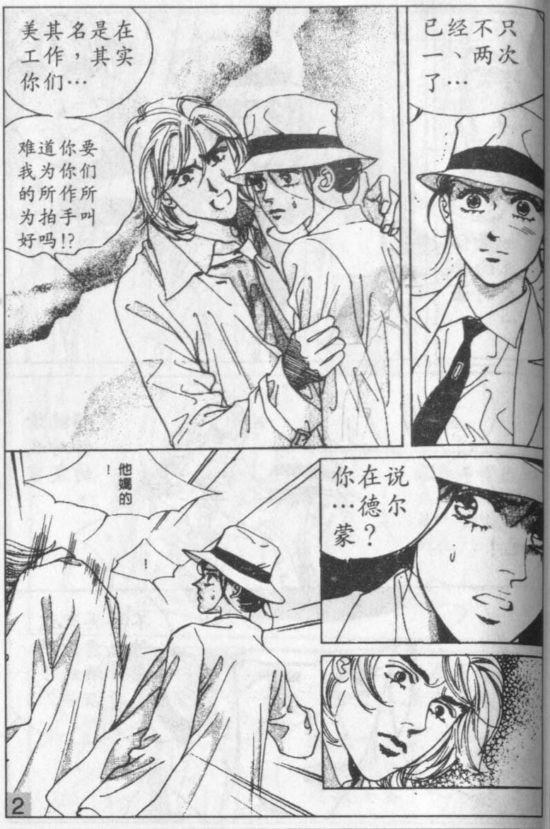 第12卷