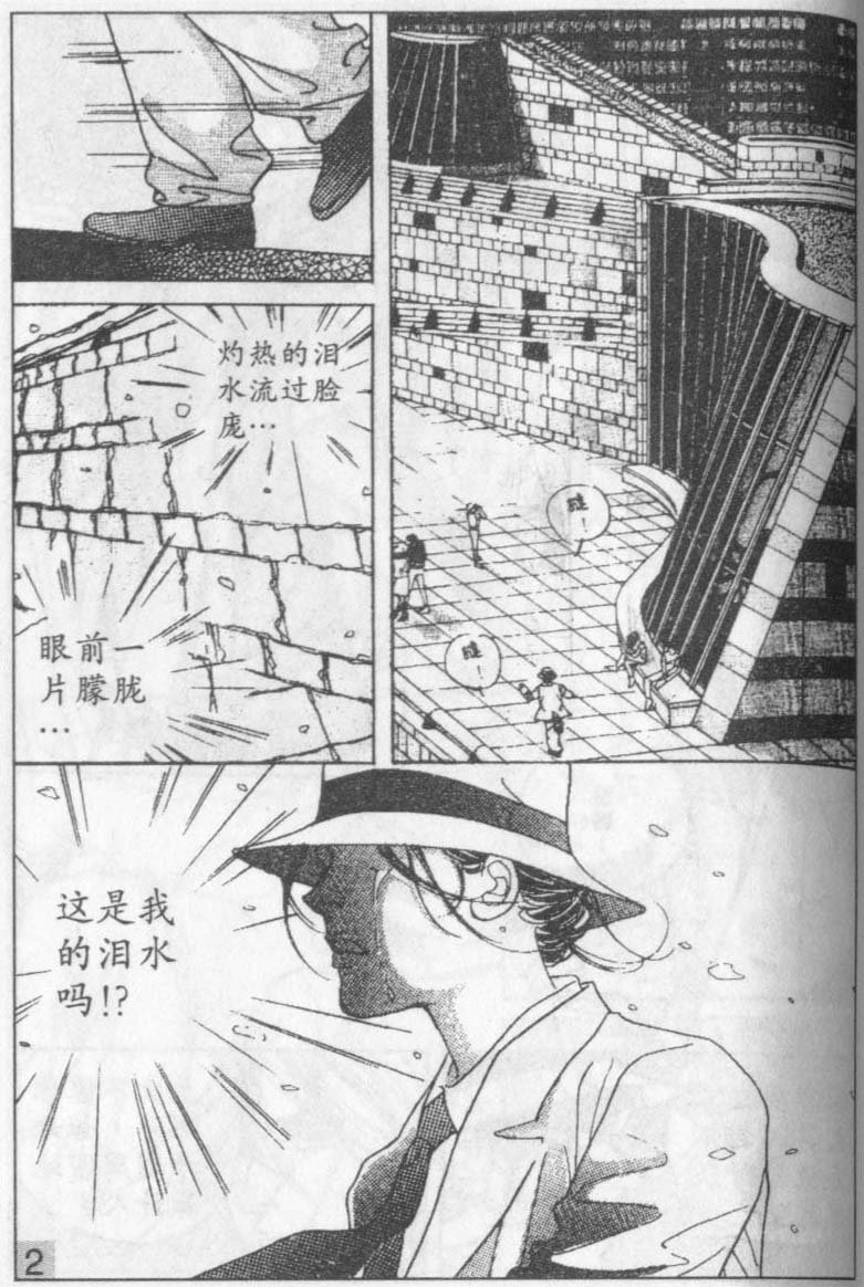 第12卷
