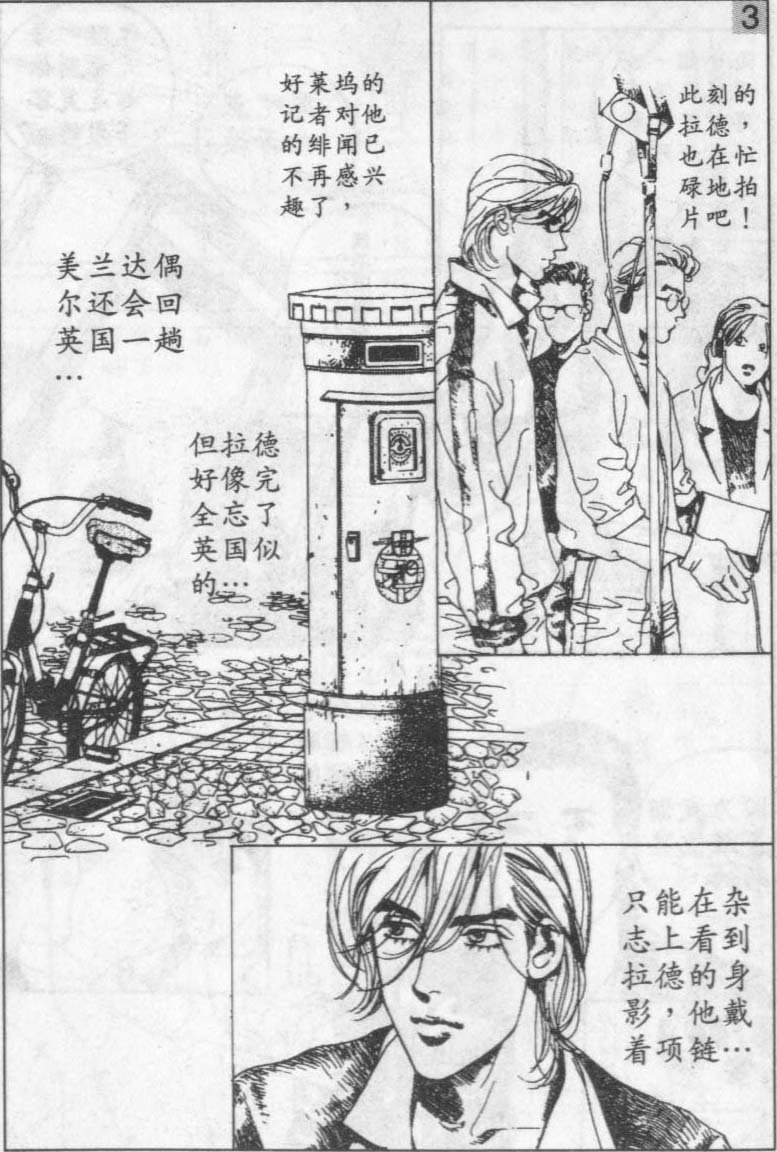 第12卷