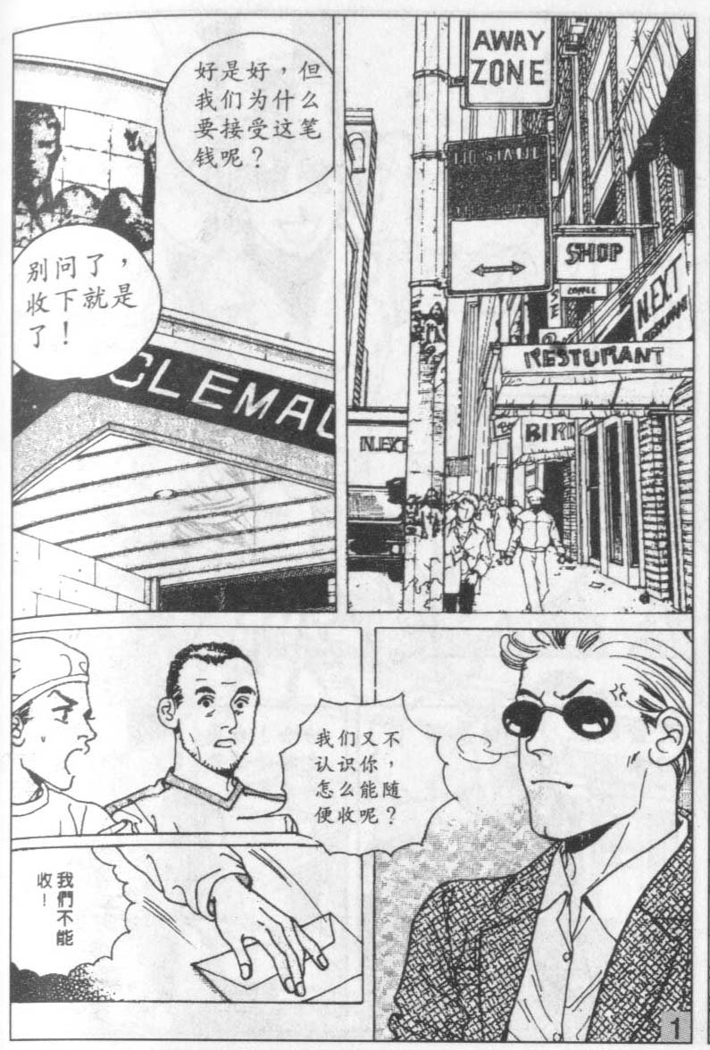 第12卷