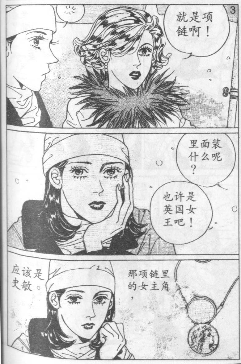 第12卷
