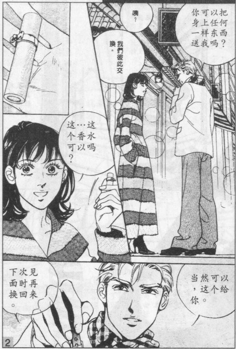 第13卷