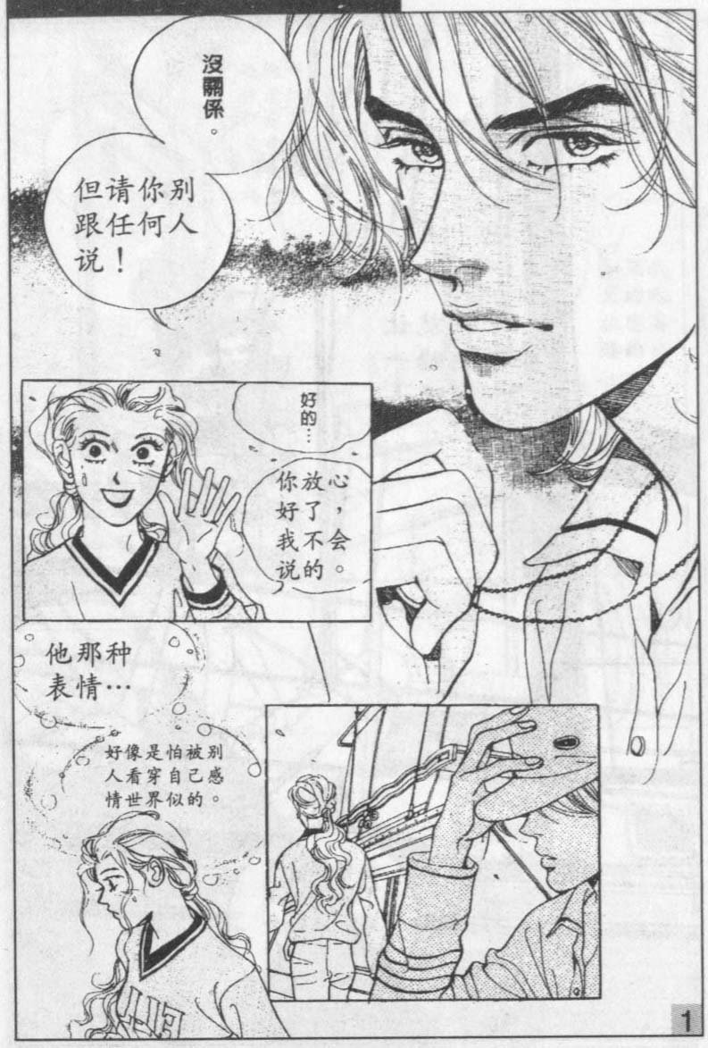 第13卷