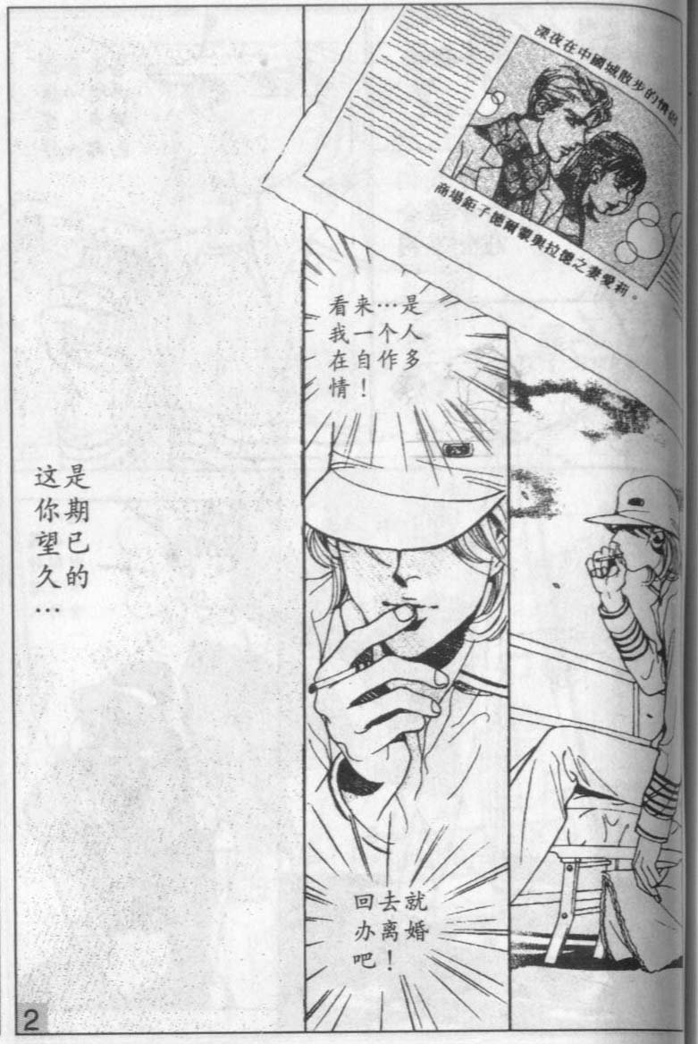 第13卷