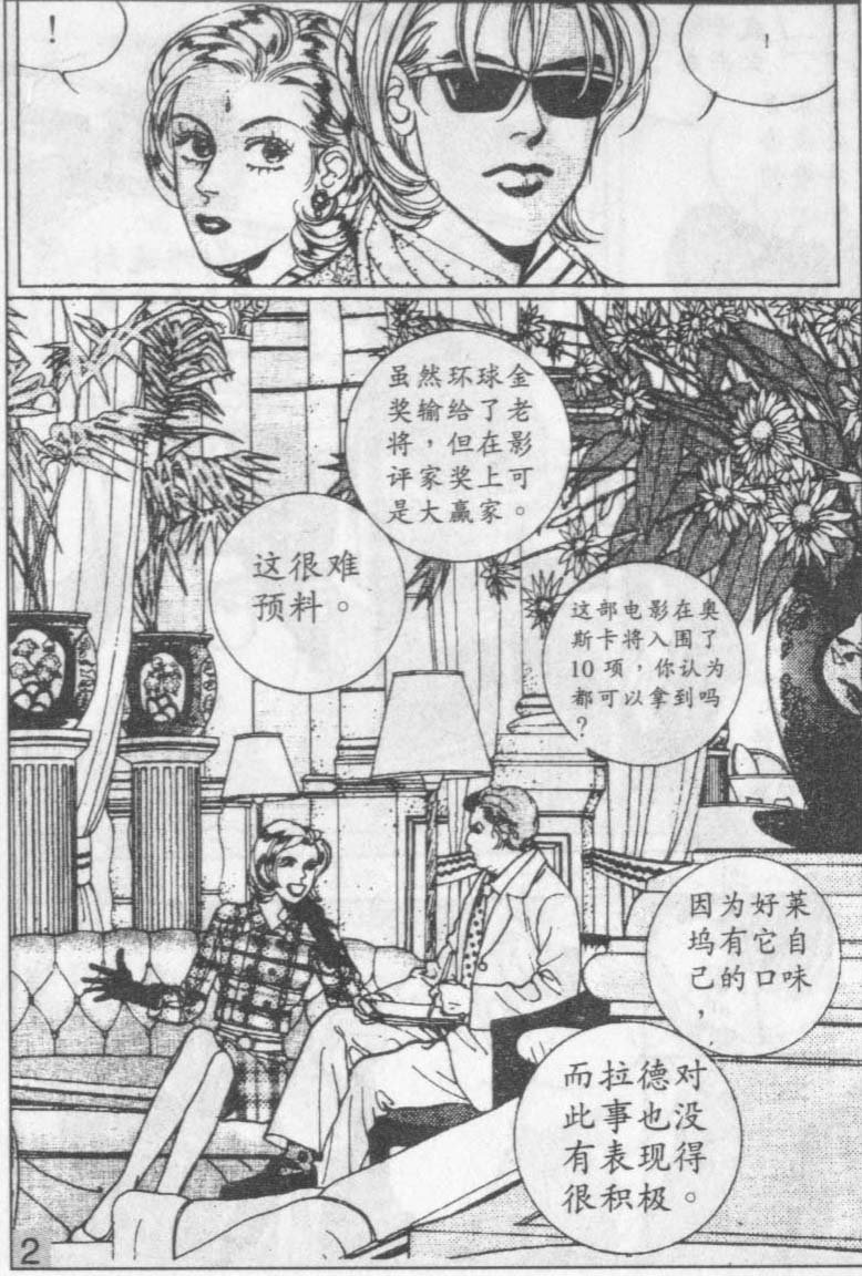 第13卷