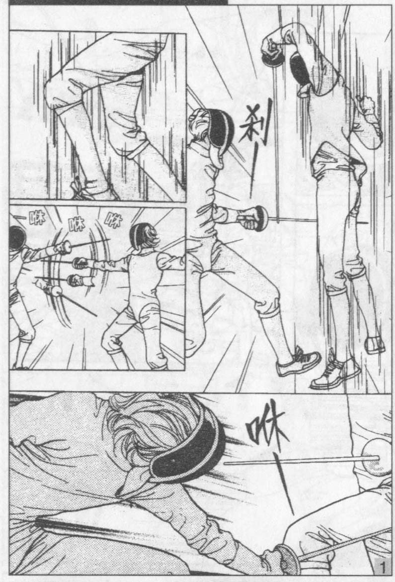 第13卷