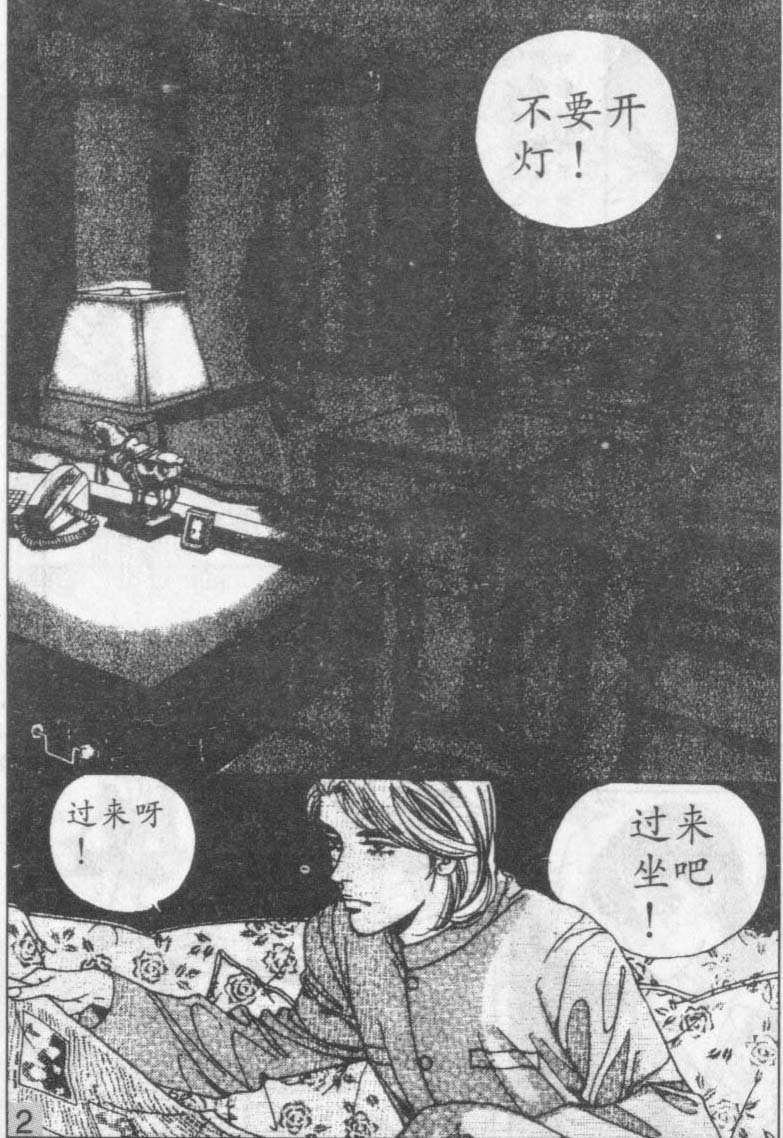 第13卷